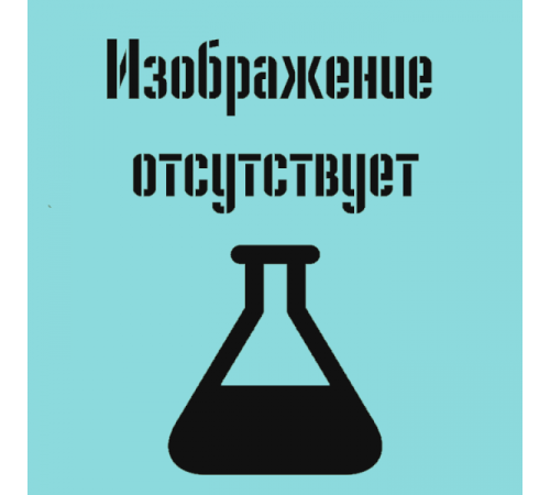 Дефектоскопия микроотверстий методом влажной губки Дефектоскопия микроотверстий методом влажной губки